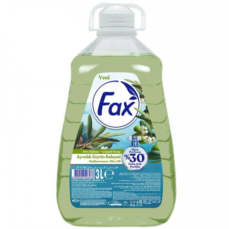FAX SIVI SABUN 3 LT ZEYTİNYAĞLI X 6 AD FAX SIVI SABUN 3 LT ZEYTİNYAĞLI X 6 AD