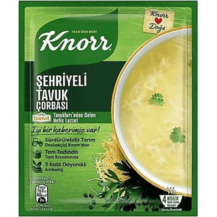 KNORR ÇORBA ŞEHRİYELİ TAVUK 51 GR x 12 AD